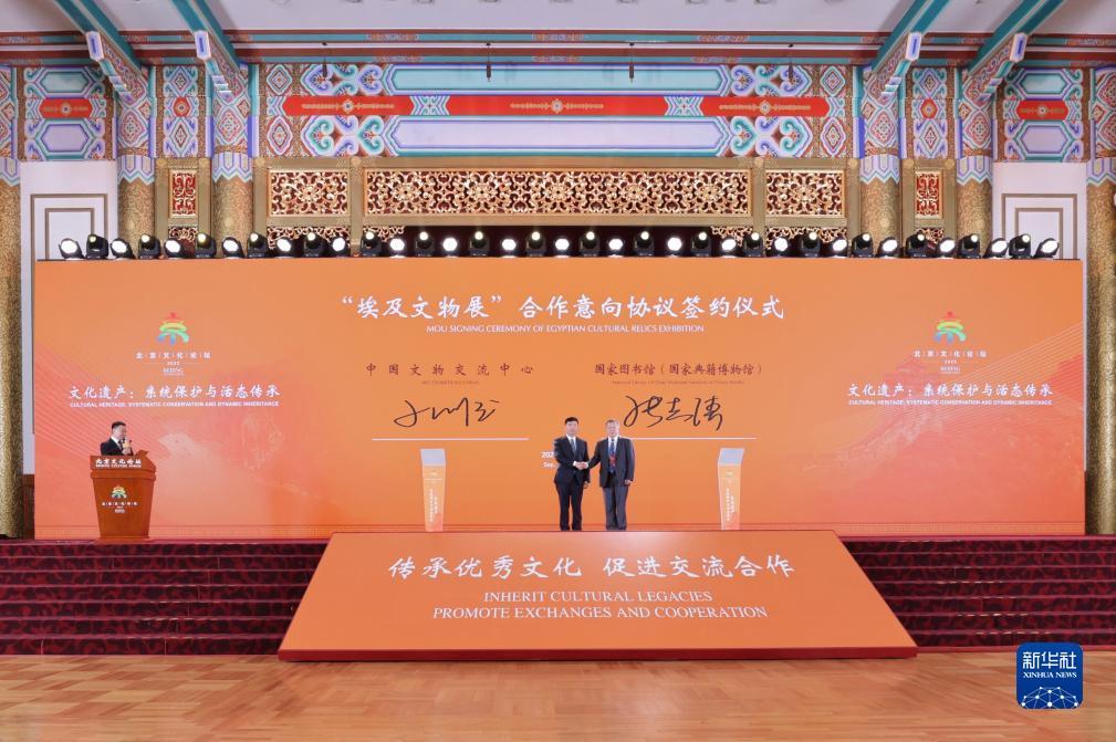 娱乐平台登录网址3