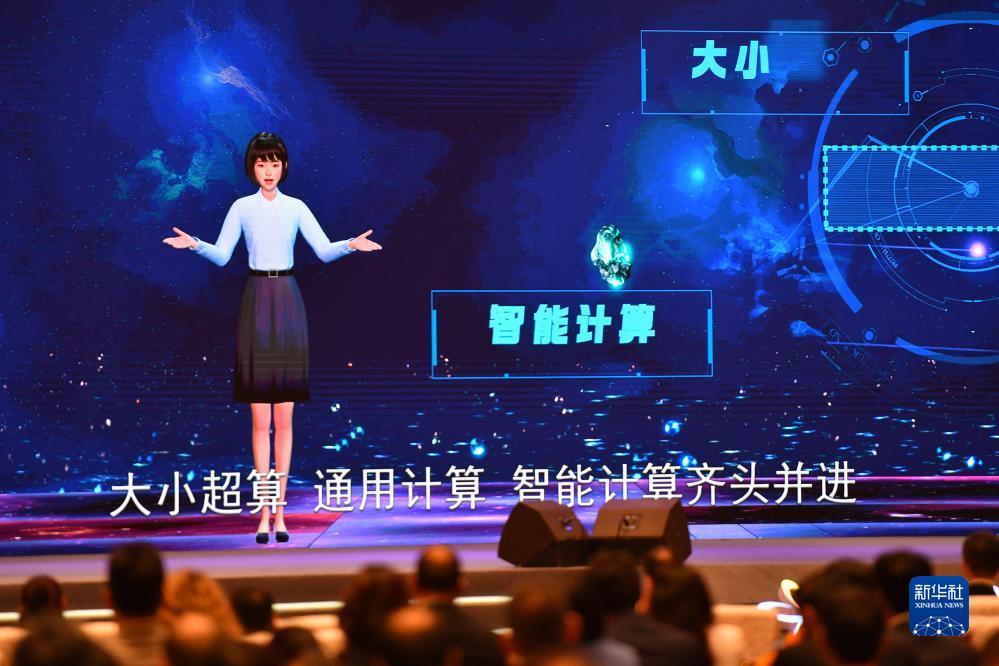 外围官方网投